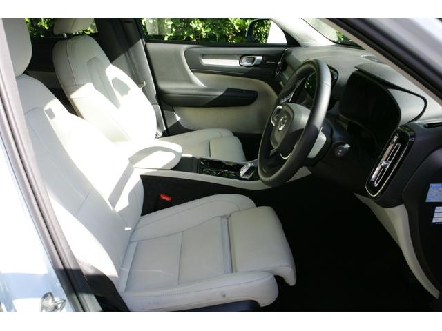 XC40 アルティメット B4 AWD ・ホワイトレザーシート・前後シートヒーター・ステアリングヒーター・前後ドラレコ・ハーマンカードン・ETC・アダプティブクルコン(16枚目)