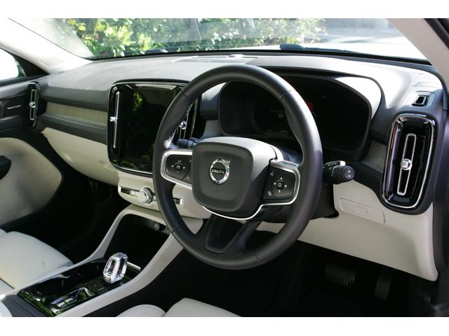 XC40 アルティメット B4 AWD ・ホワイトレザーシート・前後シートヒーター・ステアリングヒーター・前後ドラレコ・ハーマンカードン・ETC・アダプティブクルコン(17枚目)