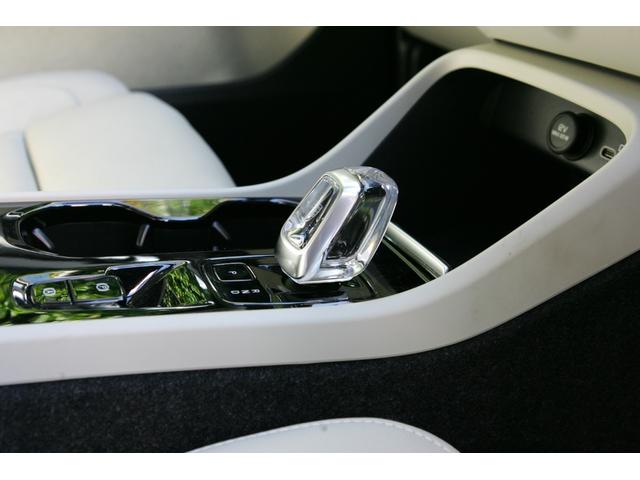 XC40 アルティメット B4 AWD ・ホワイトレザーシート・前後シートヒーター・ステアリングヒーター・前後ドラレコ・ハーマンカードン・ETC・アダプティブクルコン(18枚目)