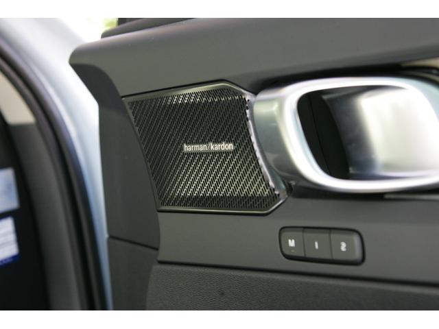 XC40 アルティメット B4 AWD ・ホワイトレザーシート・前後シートヒーター・ステアリングヒーター・前後ドラレコ・ハーマンカードン・ETC・アダプティブクルコン(19枚目)