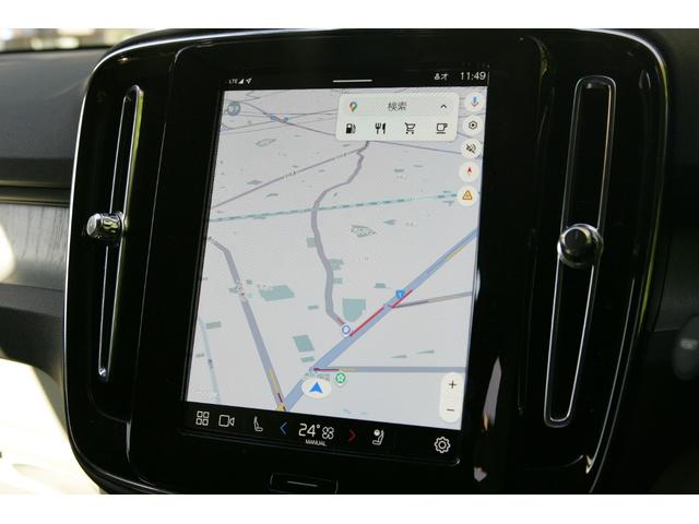 XC40 アルティメット B4 AWD ・ホワイトレザーシート・前後シートヒーター・ステアリングヒーター・前後ドラレコ・ハーマンカードン・ETC・アダプティブクルコン(21枚目)