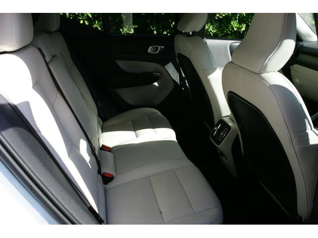 XC40 アルティメット B4 AWD ・ホワイトレザーシート・前後シートヒーター・ステアリングヒーター・前後ドラレコ・ハーマンカードン・ETC・アダプティブクルコン(23枚目)