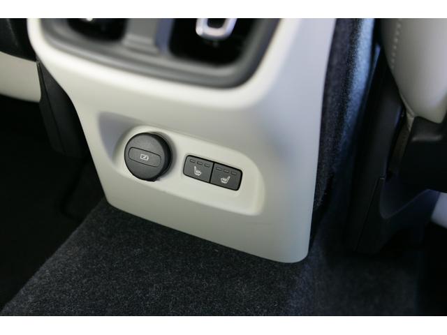 XC40 アルティメット B4 AWD ・ホワイトレザーシート・前後シートヒーター・ステアリングヒーター・前後ドラレコ・ハーマンカードン・ETC・アダプティブクルコン(24枚目)