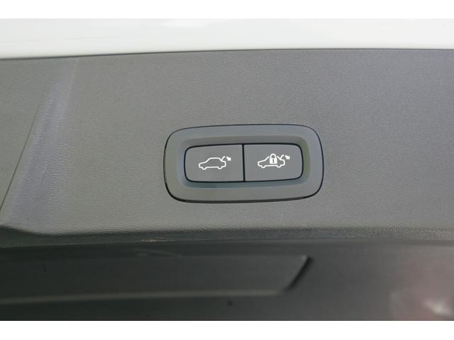 XC40 アルティメット B4 AWD ・ホワイトレザーシート・前後シートヒーター・ステアリングヒーター・前後ドラレコ・ハーマンカードン・ETC・アダプティブクルコン(25枚目)