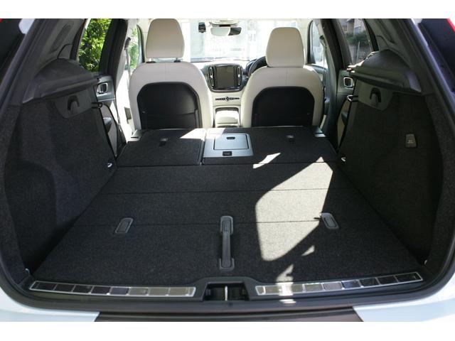 XC40 アルティメット B4 AWD ・ホワイトレザーシート・前後シートヒーター・ステアリングヒーター・前後ドラレコ・ハーマンカードン・ETC・アダプティブクルコン(27枚目)