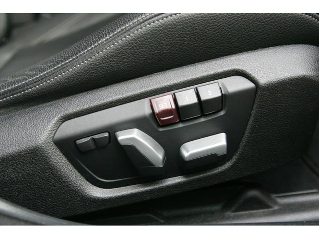 ４シリーズ ４２０ｉグランクーペ　Ｍスポーツ　・ワンオーナー・ブラックレザーシート・パワーシート・シートヒーター・Ｂｌｕｅｔｏｏｔｈ・ナビ・テレビ・１８インチＡＷ（27枚目）