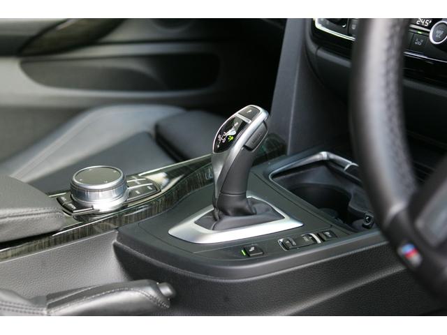 ４シリーズ ４２０ｉグランクーペ　Ｍスポーツ　・ワンオーナー・ブラックレザーシート・パワーシート・シートヒーター・Ｂｌｕｅｔｏｏｔｈ・ナビ・テレビ・１８インチＡＷ（28枚目）