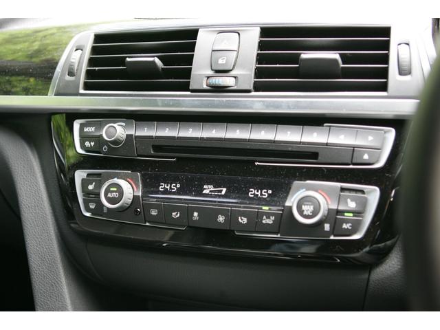 ４シリーズ ４２０ｉグランクーペ　Ｍスポーツ　・ワンオーナー・ブラックレザーシート・パワーシート・シートヒーター・Ｂｌｕｅｔｏｏｔｈ・ナビ・テレビ・１８インチＡＷ（29枚目）