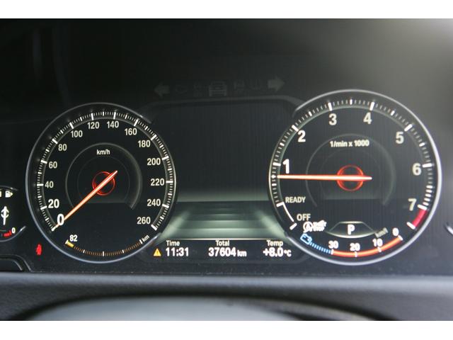 ４シリーズ ４２０ｉグランクーペ　Ｍスポーツ　・ワンオーナー・ブラックレザーシート・パワーシート・シートヒーター・Ｂｌｕｅｔｏｏｔｈ・ナビ・テレビ・１８インチＡＷ（31枚目）