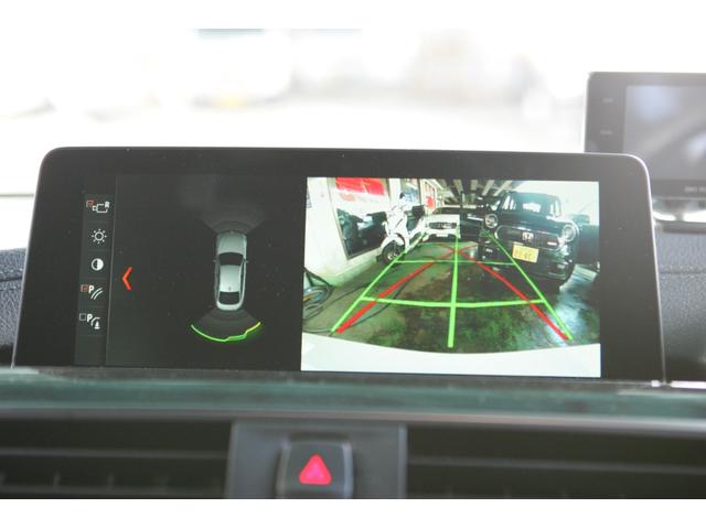 ４シリーズ ４２０ｉグランクーペ　Ｍスポーツ　・ワンオーナー・ブラックレザーシート・パワーシート・シートヒーター・Ｂｌｕｅｔｏｏｔｈ・ナビ・テレビ・１８インチＡＷ（33枚目）