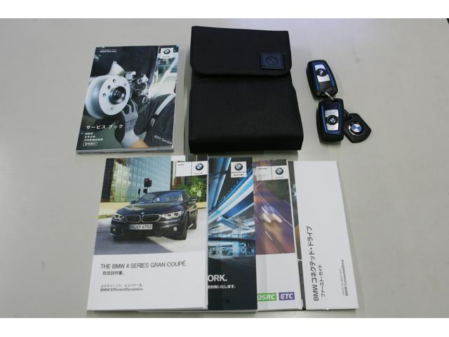 ４シリーズ ４２０ｉグランクーペ　Ｍスポーツ　・ワンオーナー・ブラックレザーシート・パワーシート・シートヒーター・Ｂｌｕｅｔｏｏｔｈ・ナビ・テレビ・１８インチＡＷ（38枚目）