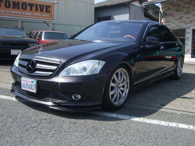 S550ロングAMGスポーツエディションDVDナビETC(7枚目)