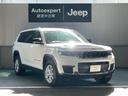 CHRYSLER JEEP JEEP GRAND CHEROKEE L