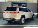 CHRYSLER JEEP JEEP GRAND CHEROKEE L