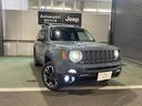 CHRYSLER JEEP JEEP RENEGADE