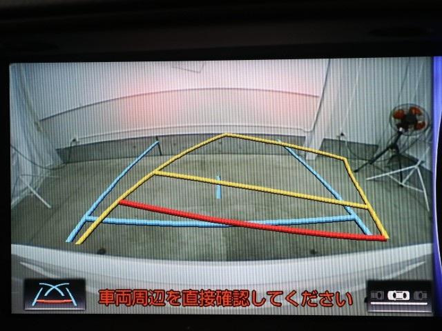 GS300h Iパッケージ(8枚目)