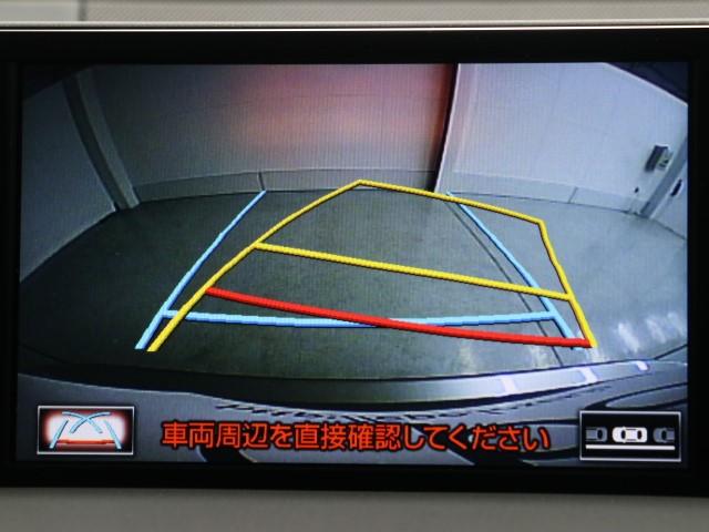 NX300h Fスポーツ(8枚目)