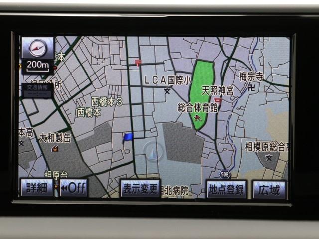 CT200h バージョンC(7枚目)