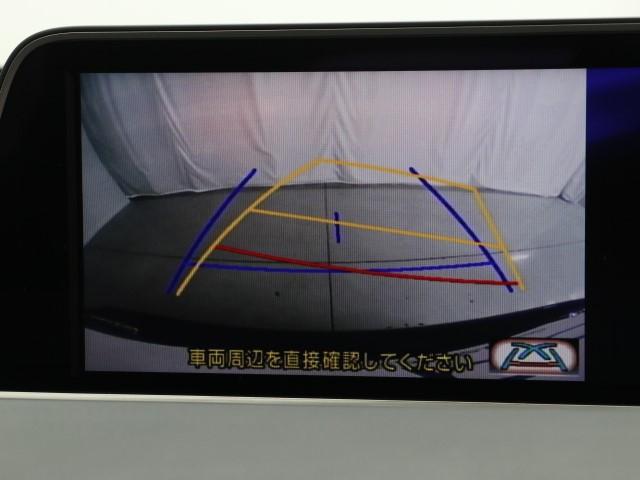 RX450h Fスポーツ(8枚目)