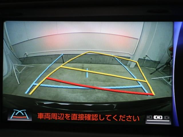GS300h バージョンL(8枚目)
