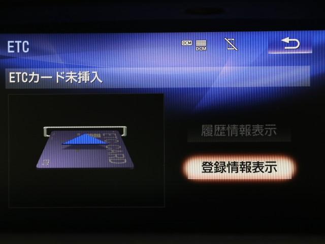 GS300h バージョンL(9枚目)