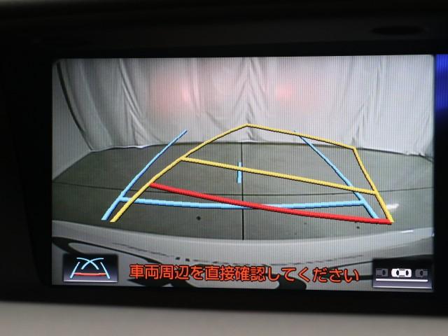 GS300h Iパッケージ(8枚目)