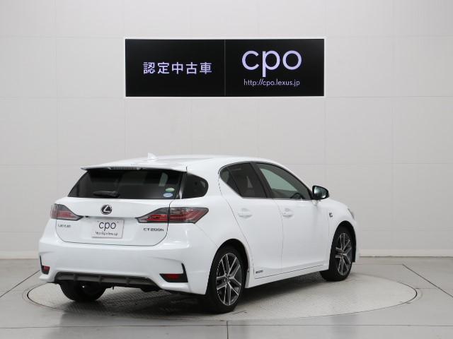 CT200h Fスポーツ(3枚目)