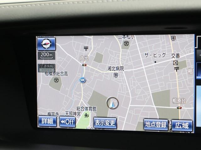 GS450h Iパッケージ(7枚目)