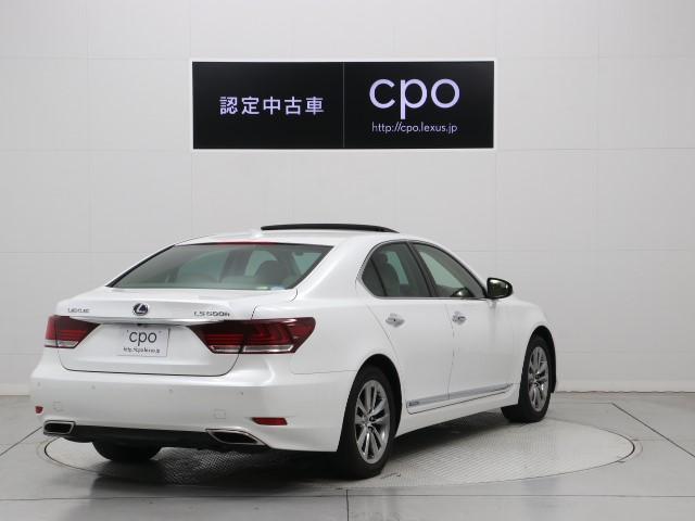 LS600h バージョンC Iパッケージ(2枚目)