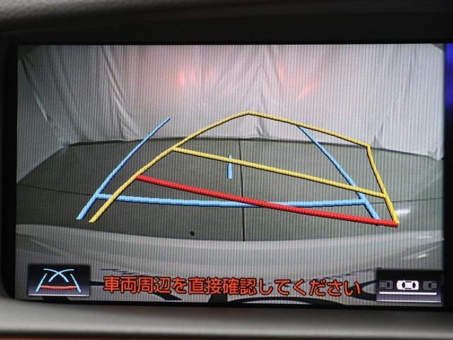 LS600h バージョンC Iパッケージ(11枚目)