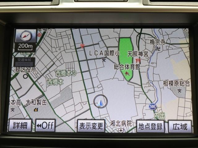 LS600h Iパッケージ(7枚目)