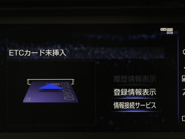 LC500 Sパッケージ(11枚目)