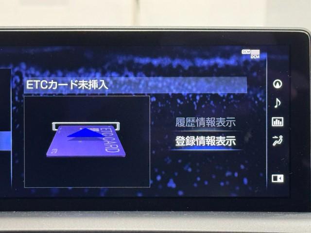 ＮＸ ＮＸ３００ｈ　Ｆスポーツ　ＥＳＣ　本革シート　パワーシート　ＬＥＤヘッドライト　ＥＴＣ　キーフリー　メモリーナビ　ＴＶナビ　パワーウィンドウ　ＡＢＳ　盗難防止　記録簿　オートエアコン　パワーステアリング　アルミ　エアバッグ（9枚目）