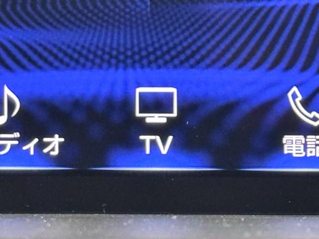 ＮＸ ＮＸ３００ｈ　Ｆスポーツ　ＥＳＣ　本革シート　パワーシート　ＬＥＤヘッドライト　ＥＴＣ　キーフリー　メモリーナビ　ＴＶナビ　パワーウィンドウ　ＡＢＳ　盗難防止　記録簿　オートエアコン　パワーステアリング　アルミ　エアバッグ（10枚目）