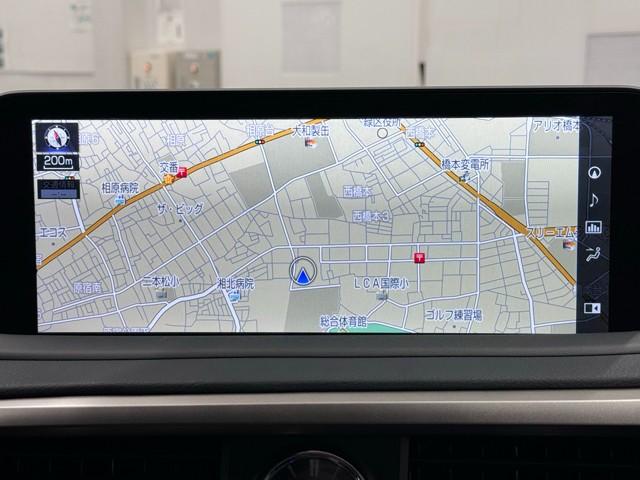 ＲＸ４５０ｈ　Ｆスポーツ　追従式クルコン　パノラマスライディングルーフ　ＰＷシート　１オーナー車　ＬＥＤヘッド　ＤＶＤ　ＥＴＣ　Ｂカメラ　レザー　スマートキー　盗難防止システム　ミュージックプレイヤー接続可　ＴＶナビ　記録簿(8枚目)