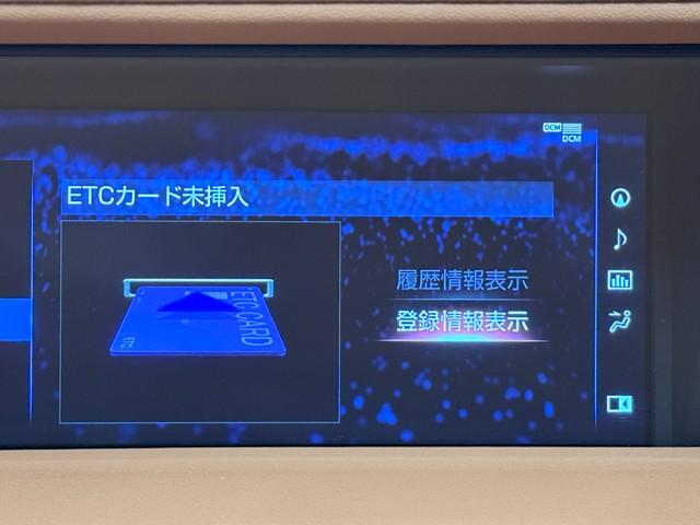 ＬＣ ＬＣ５００　コンバーチブル　ＡＣＣ　革シート　地デジＴＶ　パワーシート　Ｂカメラ　ワンオーナー車　セキュリティー　ナビ＆ＴＶ　ＬＥＤライト　メモリーナビ　ＥＴＣ　スマートキー　横滑り防止機能　記録簿　ＡＵＸ　ＡＷ　ＤＶＤ（9枚目）