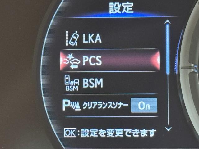 ＬＣ ＬＣ５００　コンバーチブル　ＡＣＣ　革シート　地デジＴＶ　パワーシート　Ｂカメラ　ワンオーナー車　セキュリティー　ナビ＆ＴＶ　ＬＥＤライト　メモリーナビ　ＥＴＣ　スマートキー　横滑り防止機能　記録簿　ＡＵＸ　ＡＷ　ＤＶＤ（14枚目）