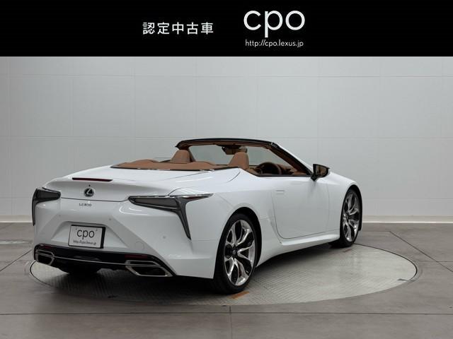 ＬＣ ＬＣ５００　コンバーチブル　ＡＣＣ　革シート　地デジＴＶ　パワーシート　Ｂカメラ　ワンオーナー車　セキュリティー　ナビ＆ＴＶ　ＬＥＤライト　メモリーナビ　ＥＴＣ　スマートキー　横滑り防止機能　記録簿　ＡＵＸ　ＡＷ　ＤＶＤ（4枚目）