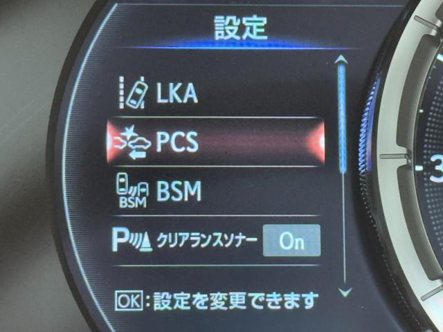 ＬＣ ＬＣ５００　コンバーチブル　ＡＣＣ　革シート　地デジＴＶ　パワーシート　Ｂカメラ　ワンオーナー車　セキュリティー　ナビ＆ＴＶ　ＬＥＤライト　メモリーナビ　ＥＴＣ　スマートキー　横滑り防止機能　記録簿　ＡＵＸ　ＡＷ　ＤＶＤ（14枚目）