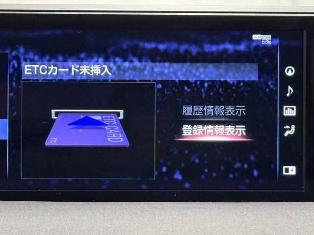 ＵＸ ＵＸ２５０ｈ　バージョンＣ　ＬＥＤライト　ＡＷＤ　地デジ　アルミホイール　記録簿　ＤＶＤ再生　電動シート　ミュージックプレイヤー接続可　クルコン　１オーナー　ＥＴＣ　メモリーナビ　スマートキー　横滑り防止装置　ナビ＆ＴＶ（9枚目）