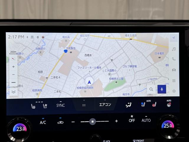 ＮＸ ＮＸ３５０　Ｆスポーツ　アルミホイール　ＬＥＤヘッドランプ　バックカメラ　レーダークルコン　寒冷地　ＥＴＣ　本革シート　４ＷＤ　フルセグＴＶ　ナビＴＶ　メモリーナビ　スマートキー　オートエアコン　キーレスエントリー　Ｐシート（7枚目）