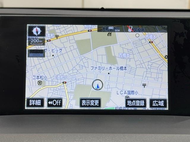 ＮＸ ＮＸ２００ｔ　Ｆスポーツ　ナビ＆ＴＶ　ＡＡＣ　地デジ　クルーズコントロール　ＥＴＣ　記録簿　スマートキー　メモリーナビ　パワーシート　バックカメラ　黒革シート　ＬＥＤライト　ＡＳＣ　キーレス　ミュージックプレイヤー接続可（7枚目）