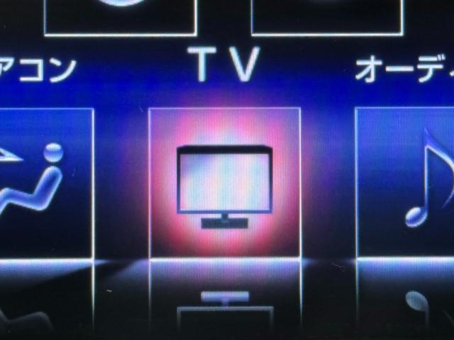 ＮＸ ＮＸ２００ｔ　Ｆスポーツ　ナビ＆ＴＶ　ＡＡＣ　地デジ　クルーズコントロール　ＥＴＣ　記録簿　スマートキー　メモリーナビ　パワーシート　バックカメラ　黒革シート　ＬＥＤライト　ＡＳＣ　キーレス　ミュージックプレイヤー接続可（10枚目）