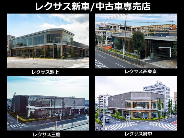 ＮＸ ＮＸ２００ｔ　Ｆスポーツ　ナビ＆ＴＶ　ＡＡＣ　地デジ　クルーズコントロール　ＥＴＣ　記録簿　スマートキー　メモリーナビ　パワーシート　バックカメラ　黒革シート　ＬＥＤライト　ＡＳＣ　キーレス　ミュージックプレイヤー接続可（39枚目）
