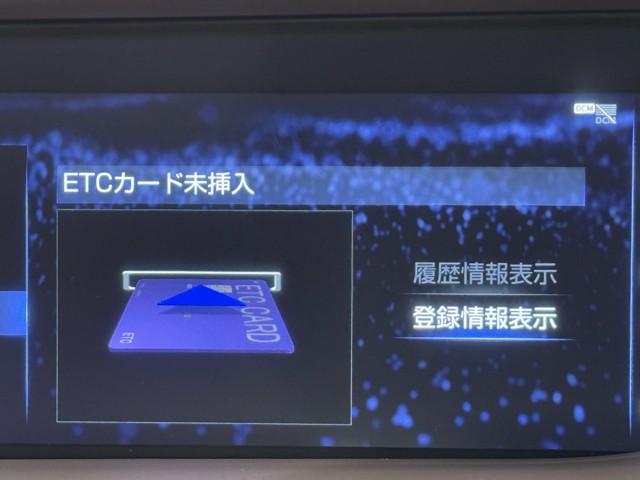 ＬＳ ＬＳ５００　バージョンＬ　レーダークルコン　本革シート　ＬＥＤ　Ｒカメラ　ＥＴＣ　スマートキー　アルミホイール　エアコン　パワーシート　メモリーナビ　１オーナー　記録簿あり　ナビＴＶ　ＤＶＤ再生　地デジＴＶ　盗難防止システム（9枚目）