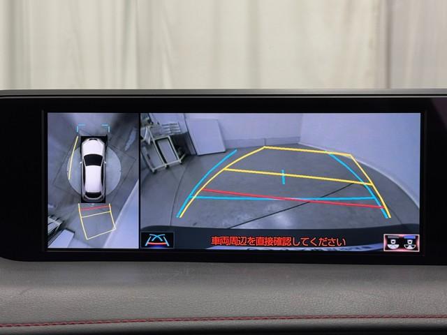 UX UX250h Fスポーツ 黒革シート パワーシート LEDライト 1オーナー DVD再生 オートクルーズコントロール 4WD アルミホイール メモリーナビ スマートキー ミュージックプレイヤー接続可 バックカメラ 盗難防止装置(8枚目)