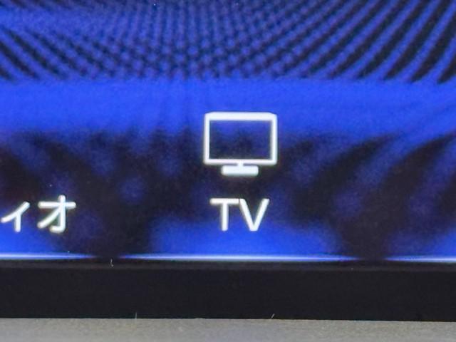 UX UX250h Fスポーツ 黒革シート パワーシート LEDライト 1オーナー DVD再生 オートクルーズコントロール 4WD アルミホイール メモリーナビ スマートキー ミュージックプレイヤー接続可 バックカメラ 盗難防止装置(10枚目)