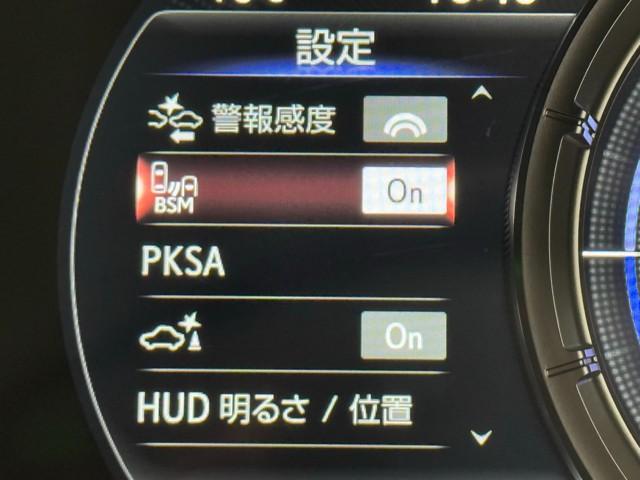 UX UX250h Fスポーツ 黒革シート パワーシート LEDライト 1オーナー DVD再生 オートクルーズコントロール 4WD アルミホイール メモリーナビ スマートキー ミュージックプレイヤー接続可 バックカメラ 盗難防止装置(13枚目)