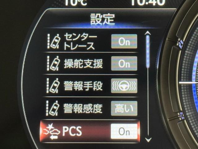 UX UX250h Fスポーツ 黒革シート パワーシート LEDライト 1オーナー DVD再生 オートクルーズコントロール 4WD アルミホイール メモリーナビ スマートキー ミュージックプレイヤー接続可 バックカメラ 盗難防止装置(14枚目)