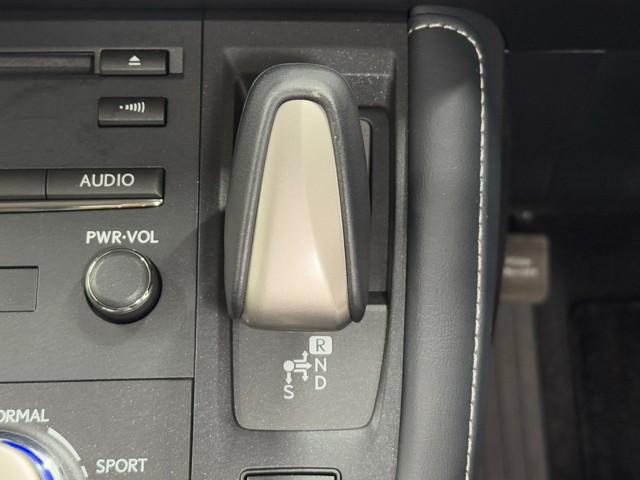ＣＴ ＣＴ２００ｈ　バージョンＬ　Ｒカメラ　ＡＡＣ　メモリナビ　電動パワーシート　ＡＷ　ＴＶナビ　サイドエアバック　１オーナー　ＡＢＳ　オートクルーズ　皮シート　ミュージックプレイヤー接続可　エアバッグ　キーフリー　パワーステアリング（14枚目）